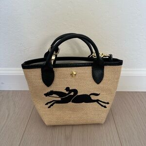 RARE Longchamp Le Pliage Paris Saint Tropez Mini Bucket Black NWOT